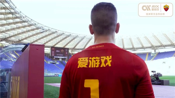 這種不服輸
